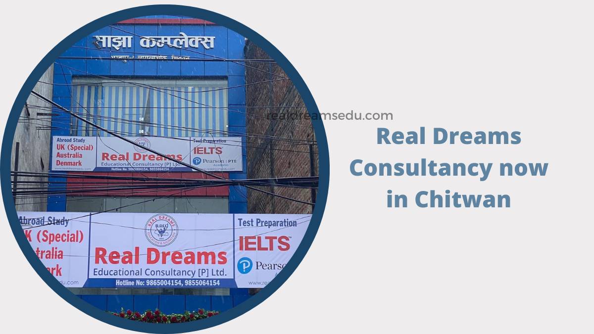 New Branch in Chitwan